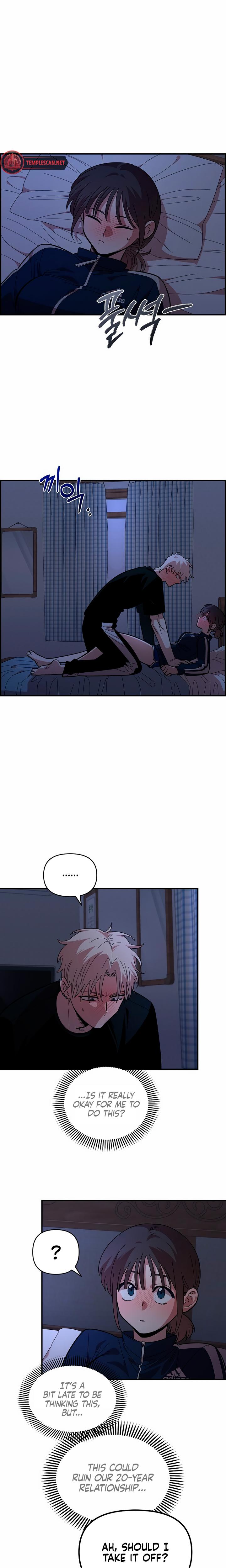 Childhood Friend Complex chapter 13 page 14