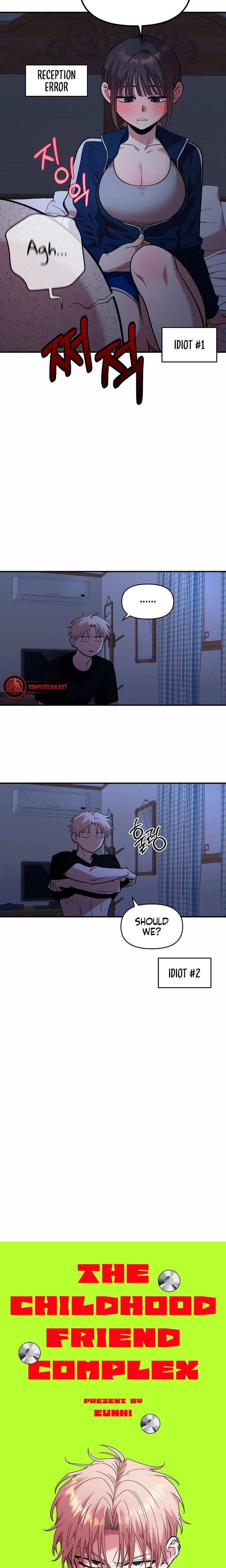 Childhood Friend Complex chapter 13 page 15