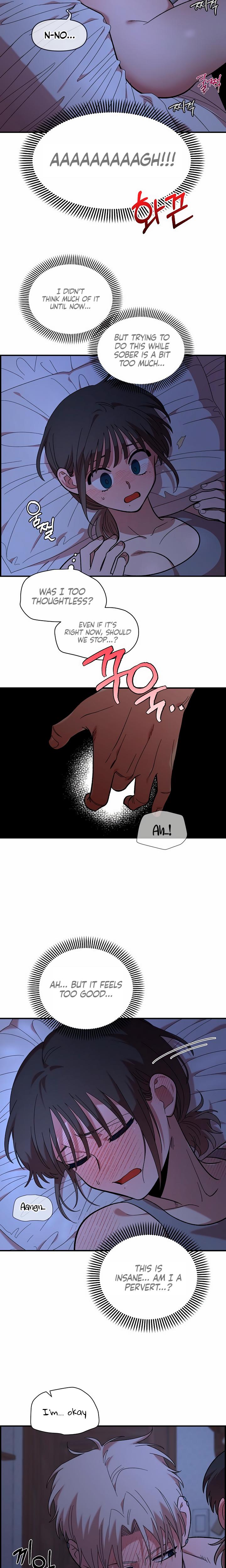 Childhood Friend Complex chapter 13 page 17