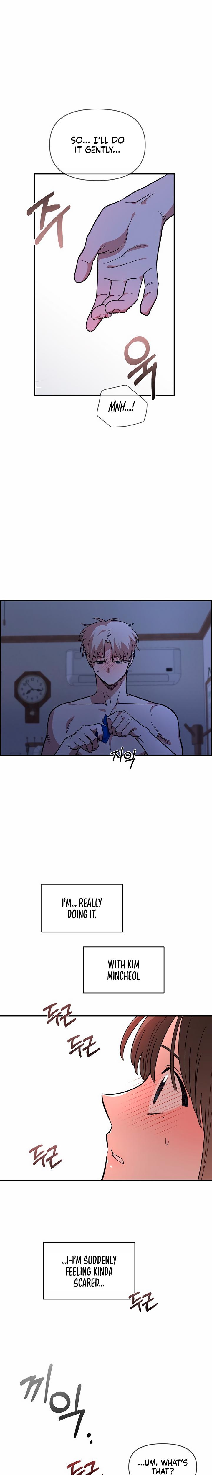 Childhood Friend Complex chapter 13 page 19