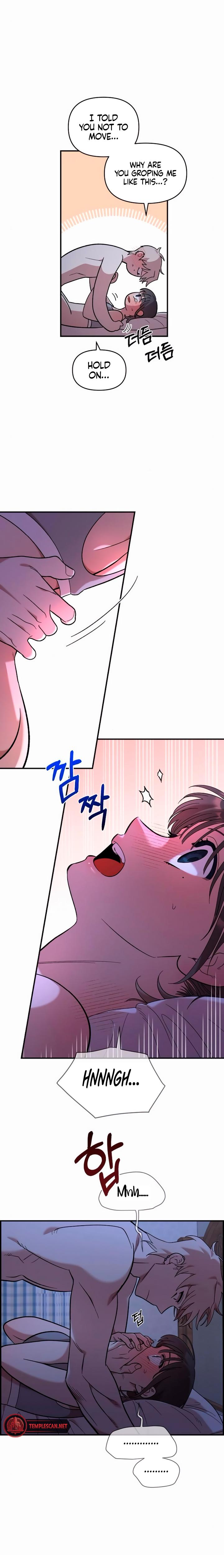 Childhood Friend Complex chapter 14 page 3