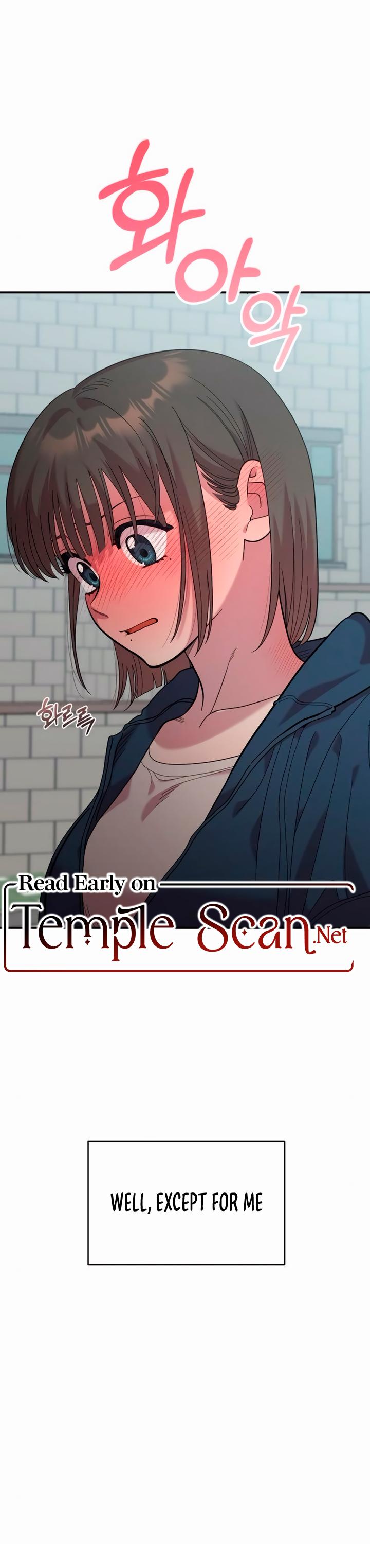Childhood Friend Complex chapter 14 page 22