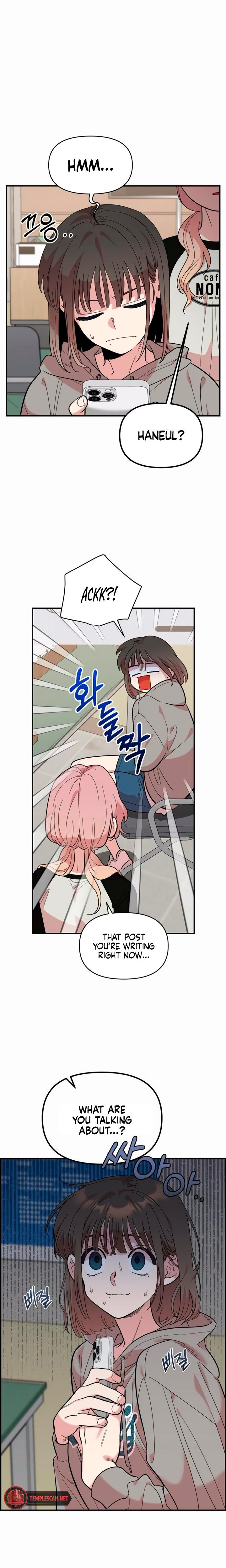 Childhood Friend Complex chapter 15 page 4