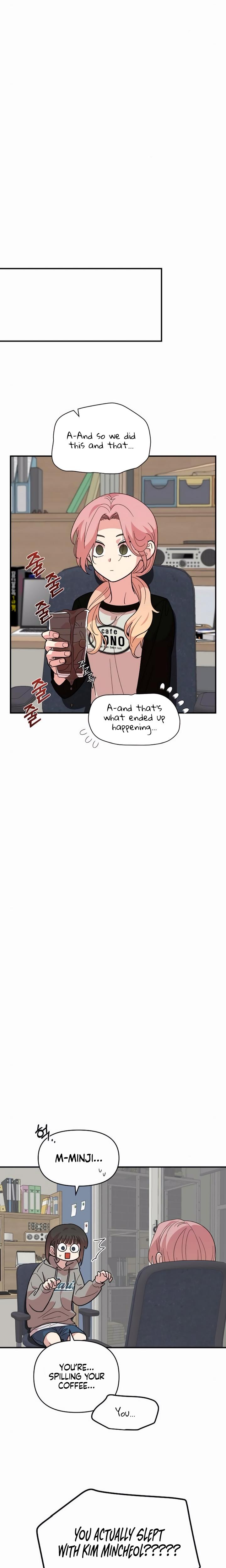Childhood Friend Complex chapter 15 page 5