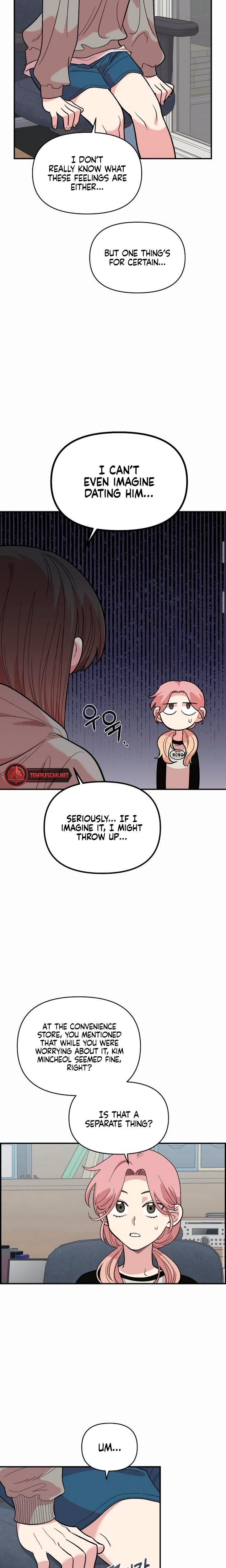 Childhood Friend Complex chapter 15 page 9