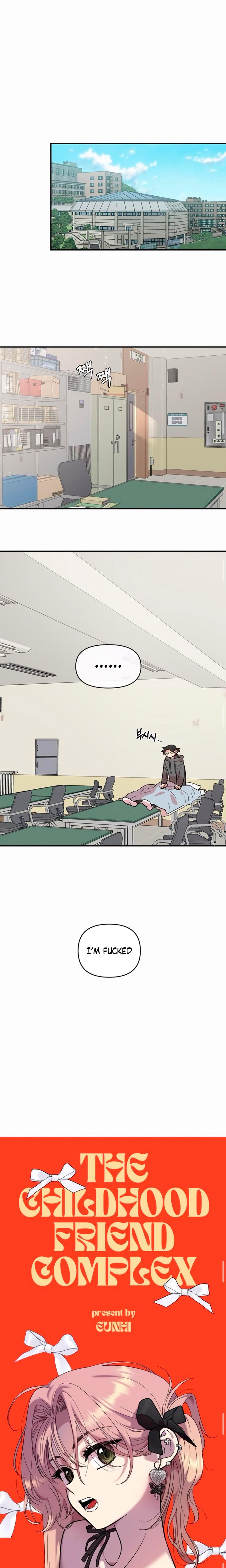 Childhood Friend Complex chapter 15 page 12