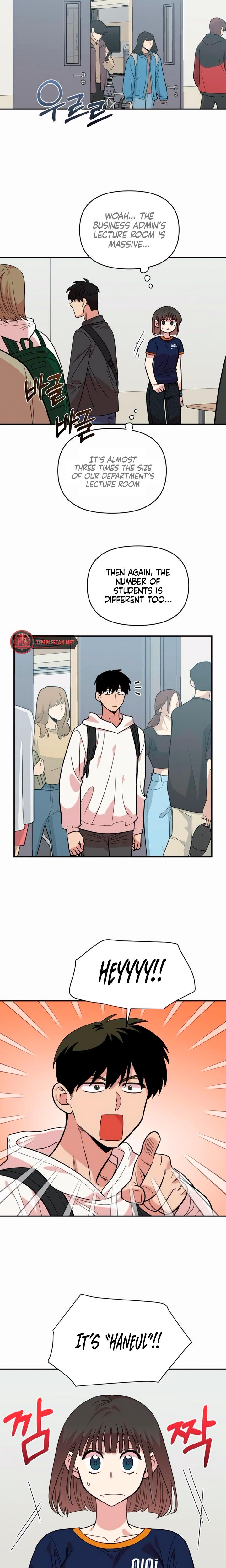 Childhood Friend Complex chapter 15 page 16