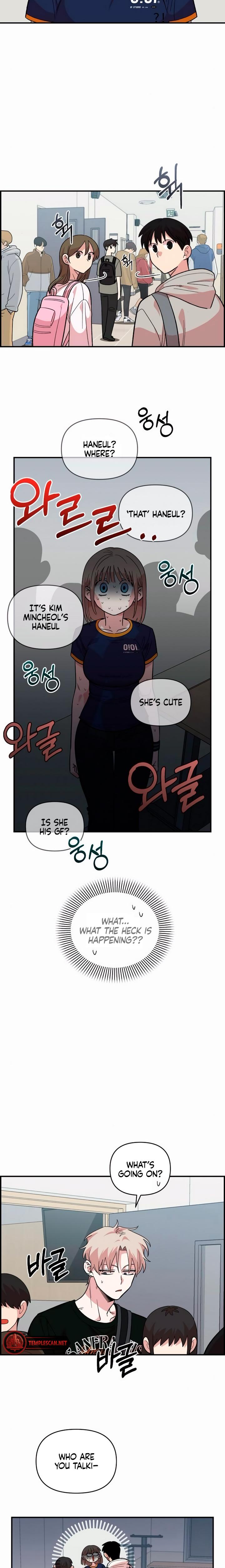Childhood Friend Complex chapter 15 page 17
