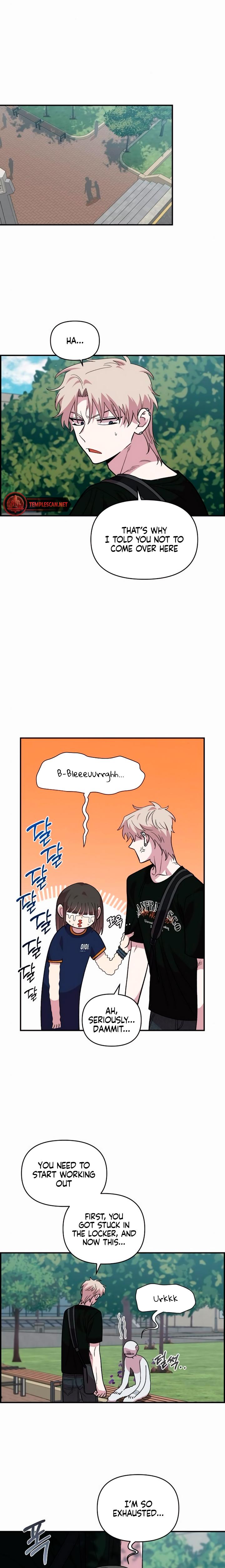Childhood Friend Complex chapter 15 page 20