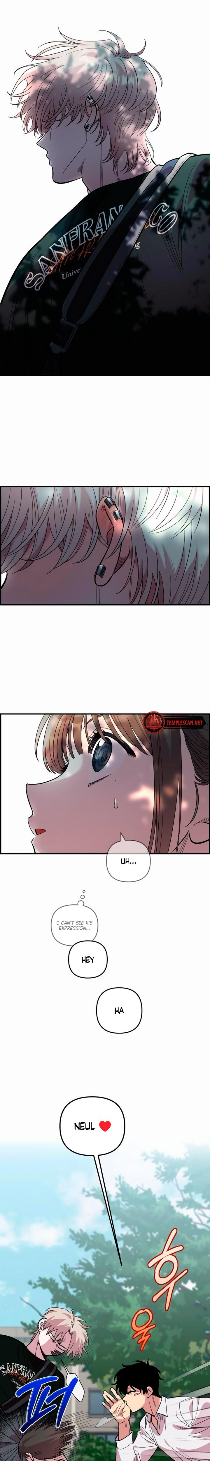 Childhood Friend Complex chapter 15 page 23