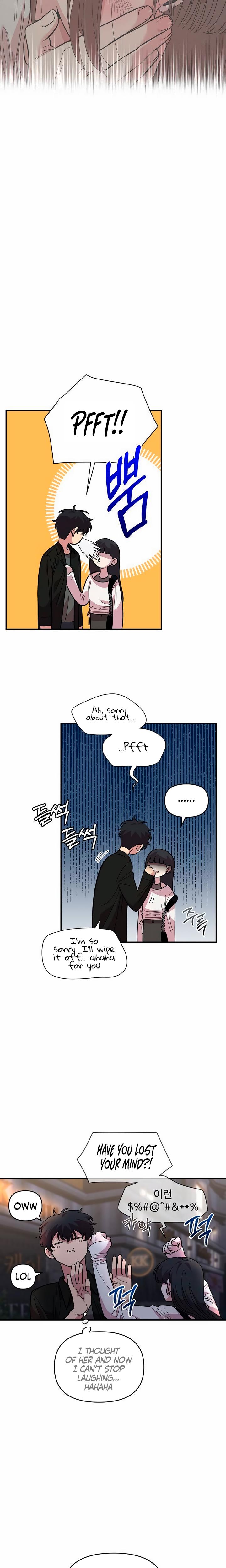Childhood Friend Complex chapter 16 page 3