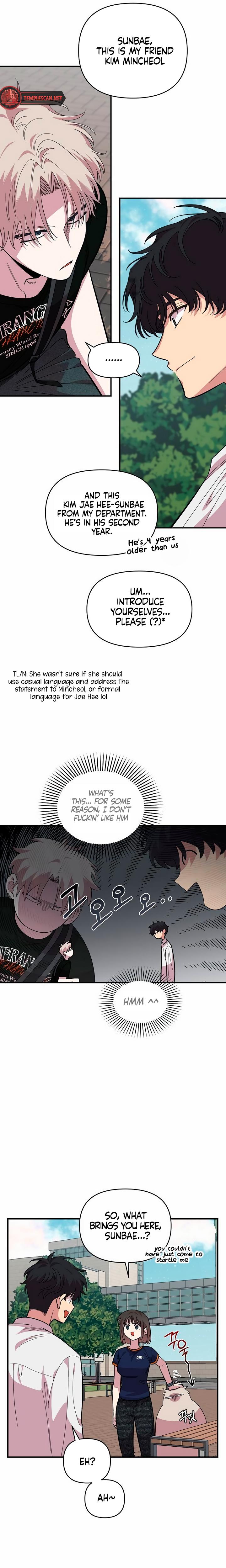 Childhood Friend Complex chapter 16 page 5
