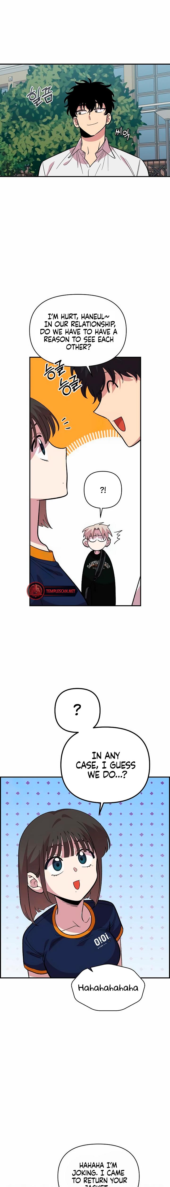 Childhood Friend Complex chapter 16 page 6