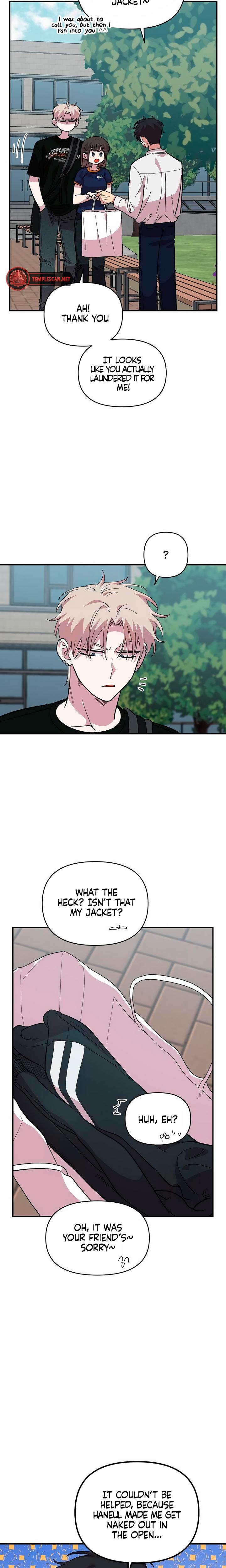 Childhood Friend Complex chapter 16 page 7