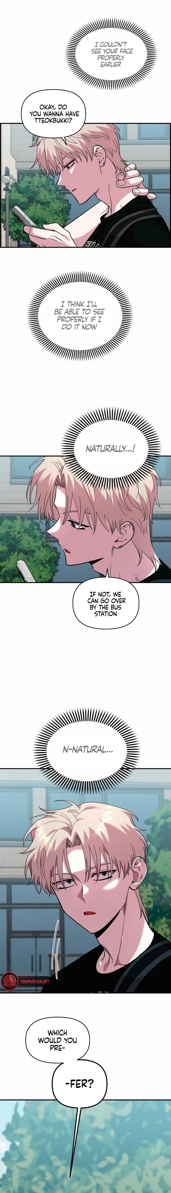Childhood Friend Complex chapter 16 page 11