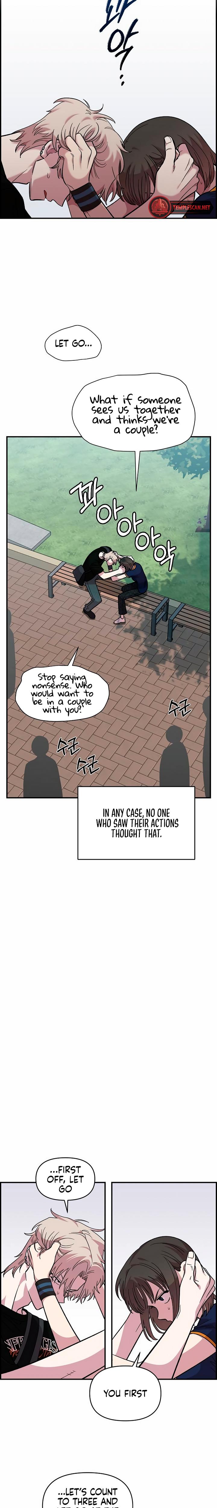 Childhood Friend Complex chapter 16 page 18