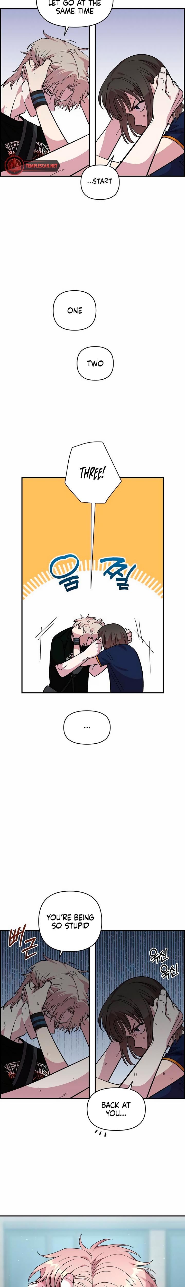 Childhood Friend Complex chapter 16 page 19
