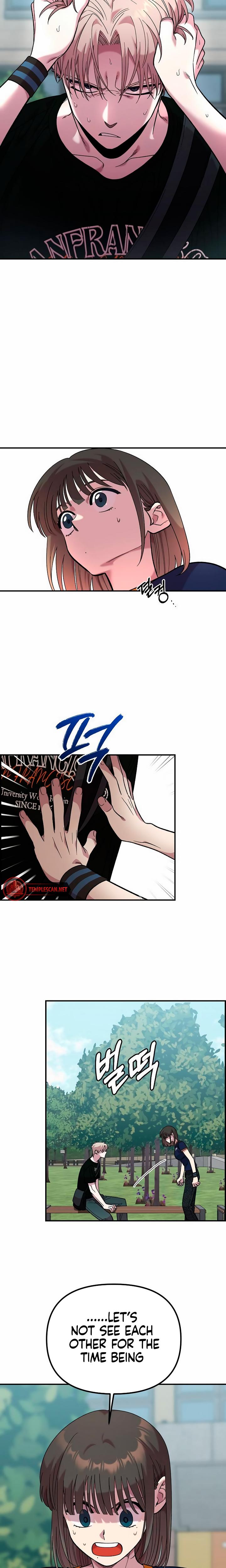 Childhood Friend Complex chapter 16 page 20