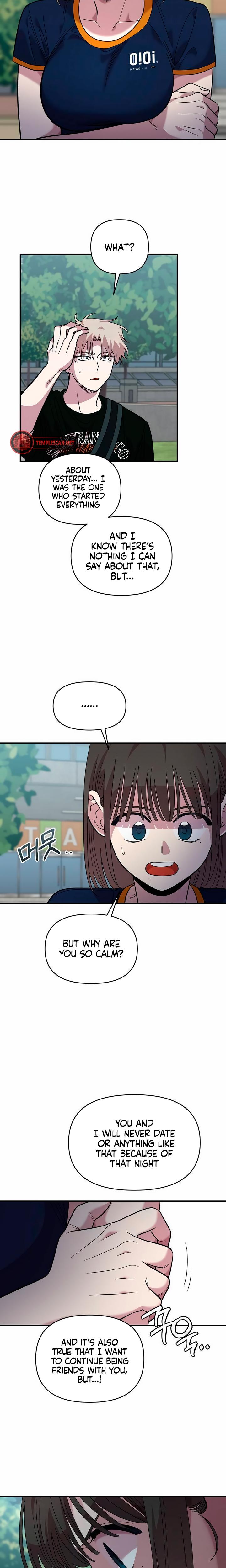 Childhood Friend Complex chapter 16 page 21