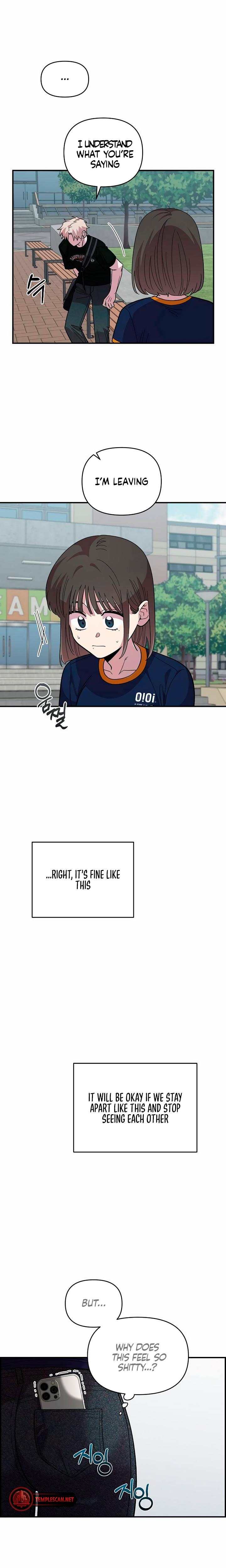 Childhood Friend Complex chapter 16 page 23