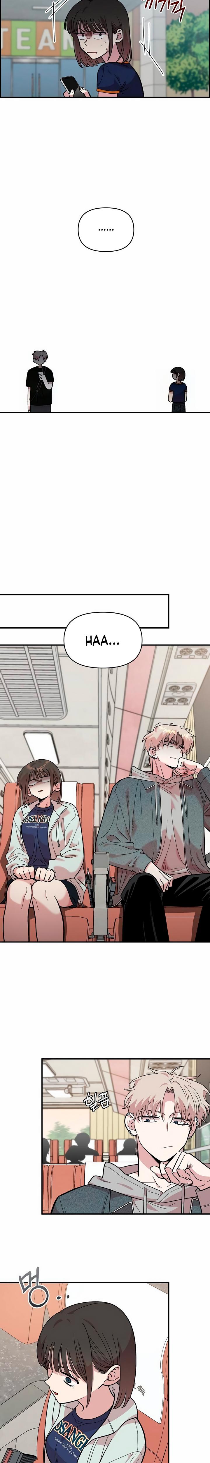 Childhood Friend Complex chapter 17 page 3