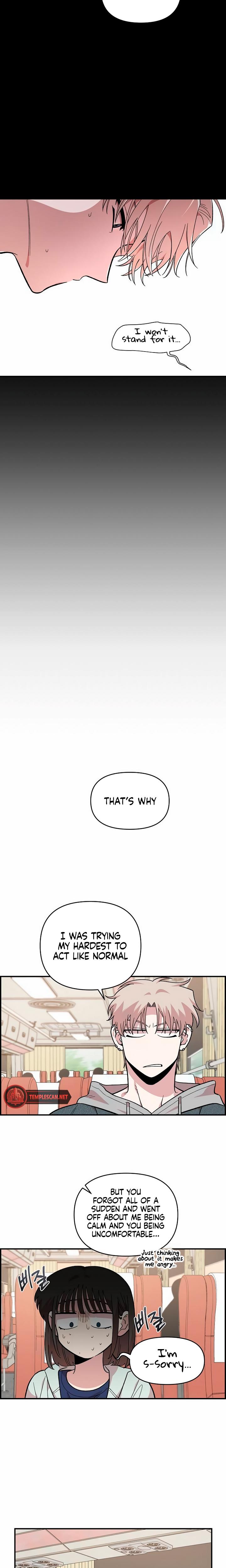 Childhood Friend Complex chapter 17 page 6