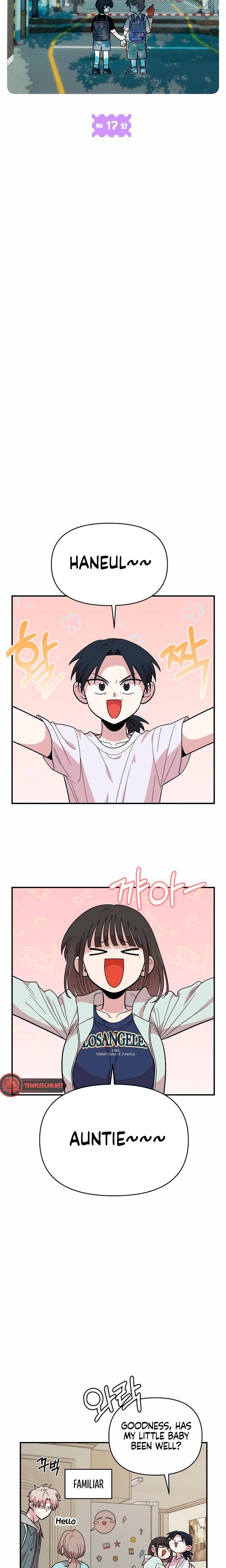 Childhood Friend Complex chapter 17 page 8