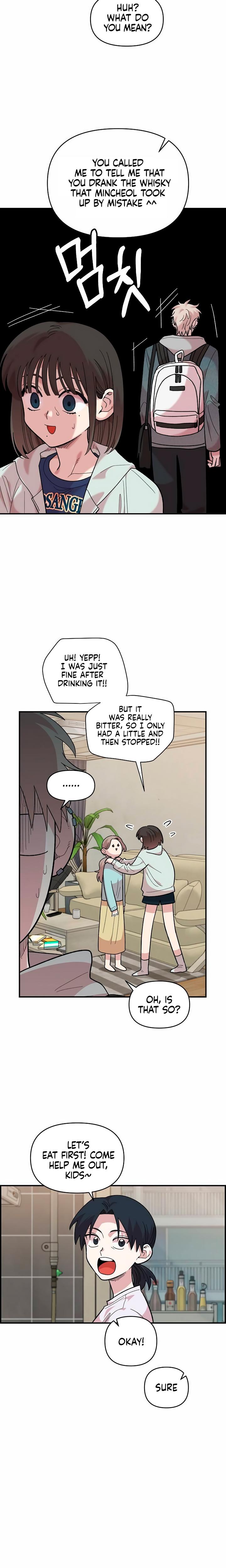 Childhood Friend Complex chapter 17 page 10