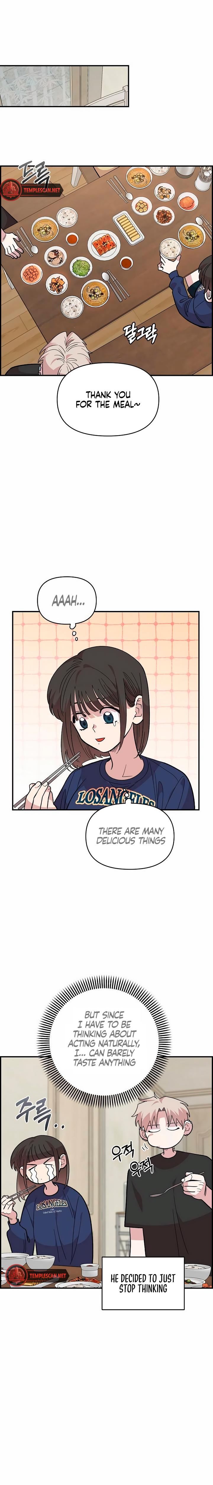 Childhood Friend Complex chapter 17 page 11