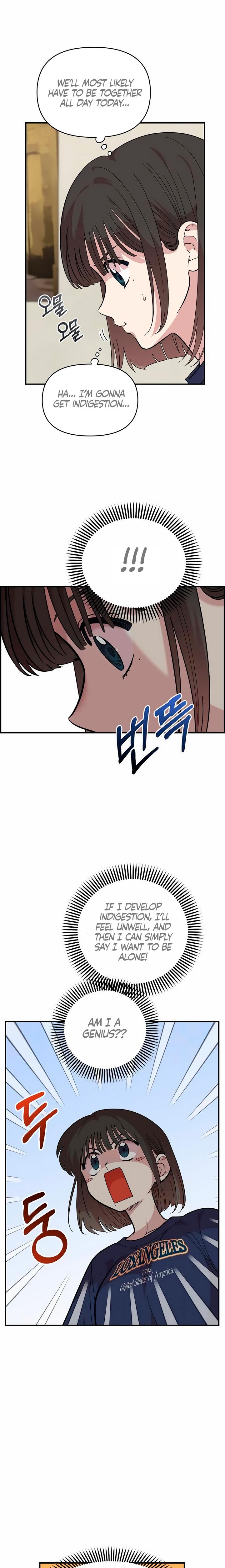 Childhood Friend Complex chapter 17 page 12
