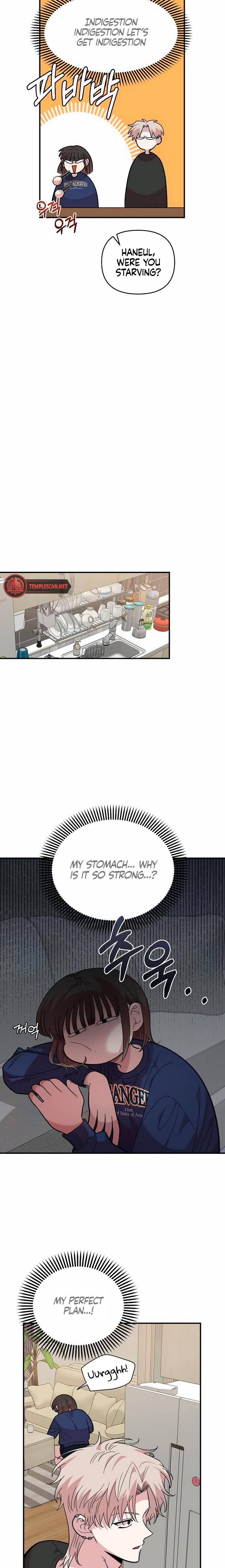 Childhood Friend Complex chapter 17 page 13