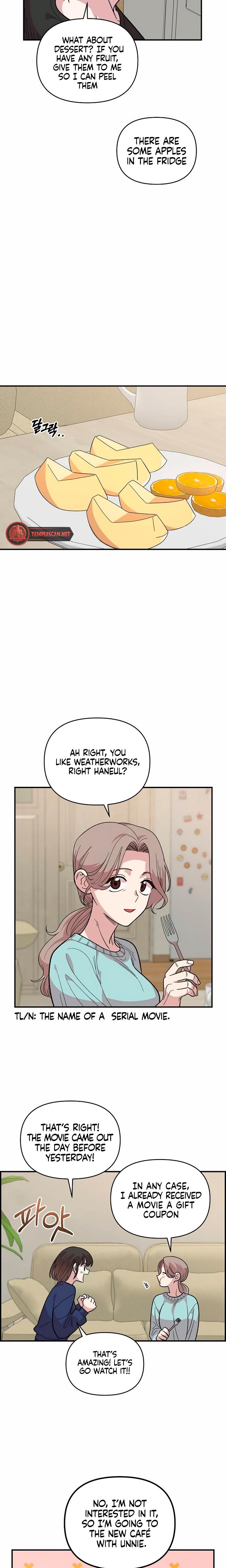 Childhood Friend Complex chapter 17 page 14