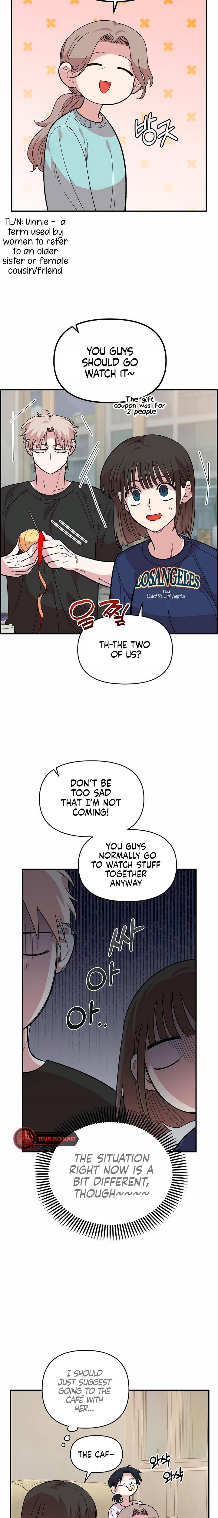 Childhood Friend Complex chapter 17 page 15