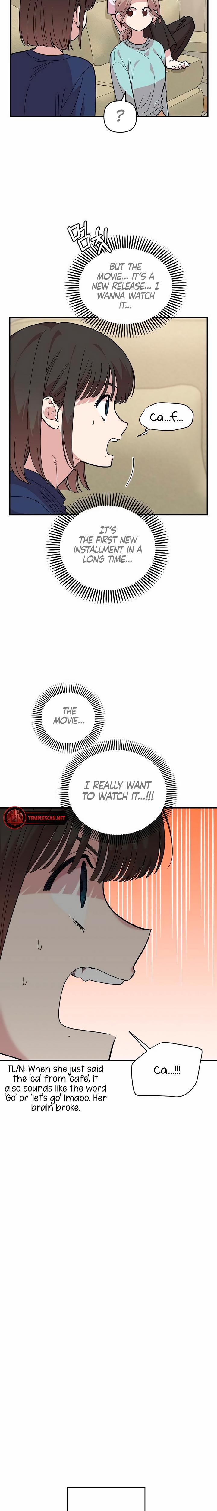 Childhood Friend Complex chapter 17 page 16