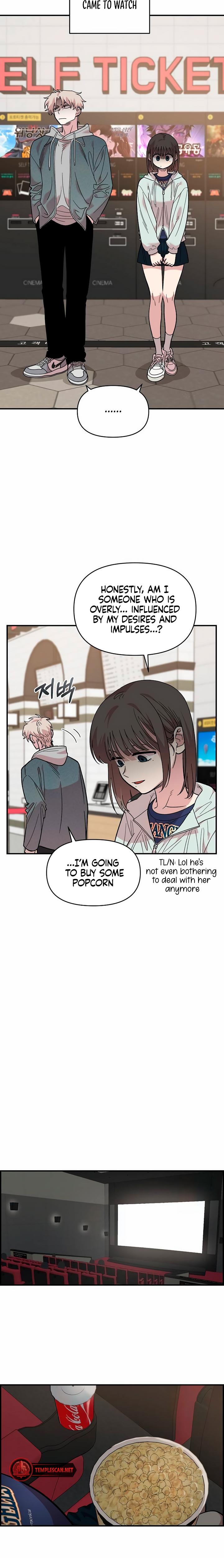 Childhood Friend Complex chapter 17 page 17