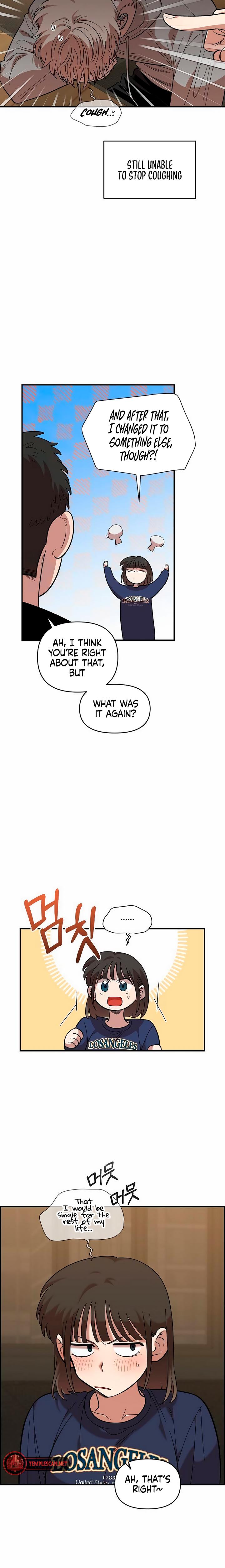 Childhood Friend Complex chapter 18 page 4