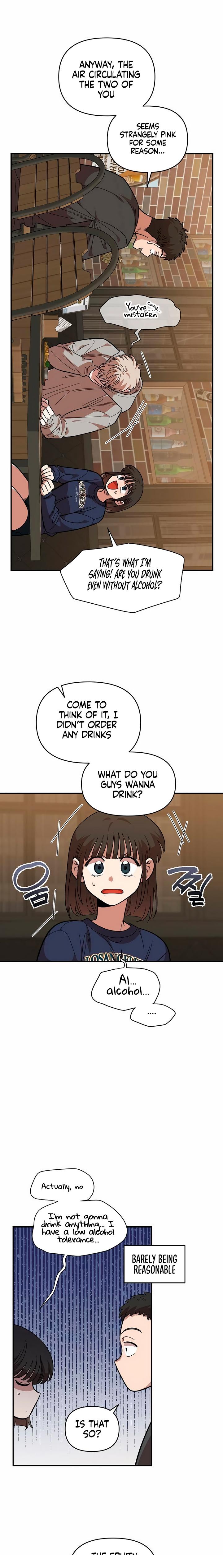 Childhood Friend Complex chapter 18 page 5