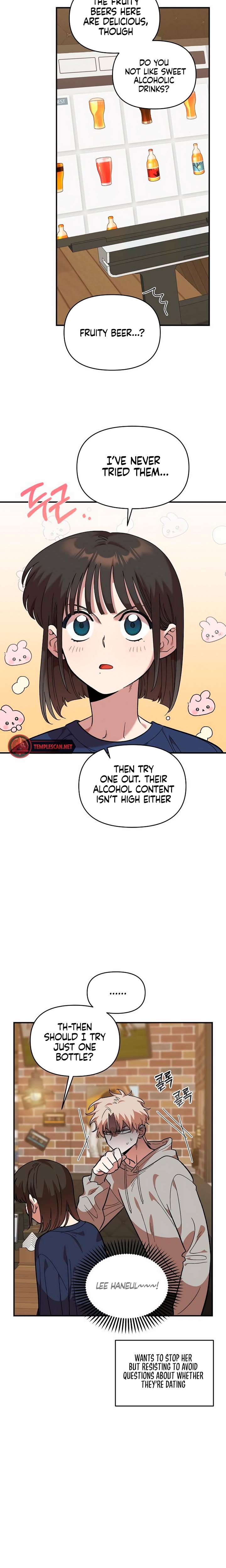Childhood Friend Complex chapter 18 page 6