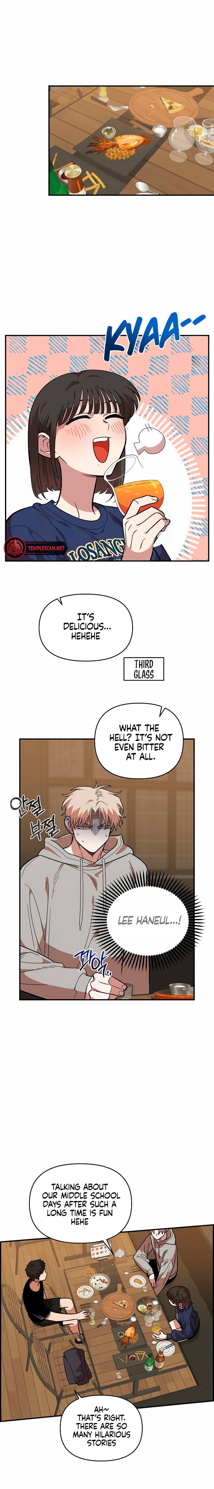 Childhood Friend Complex chapter 18 page 7