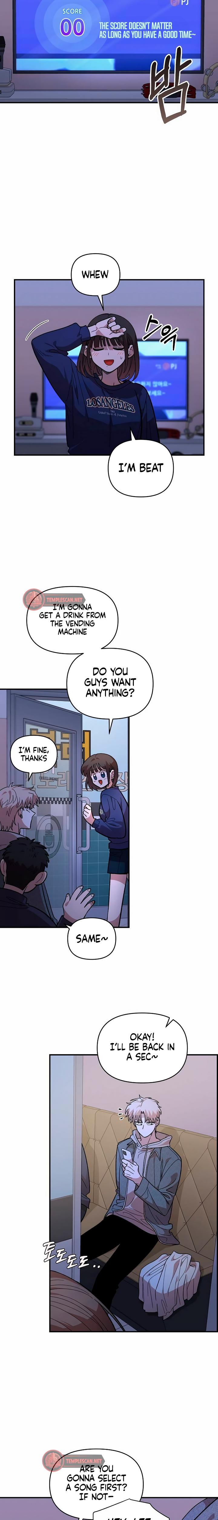 Childhood Friend Complex chapter 18 page 17