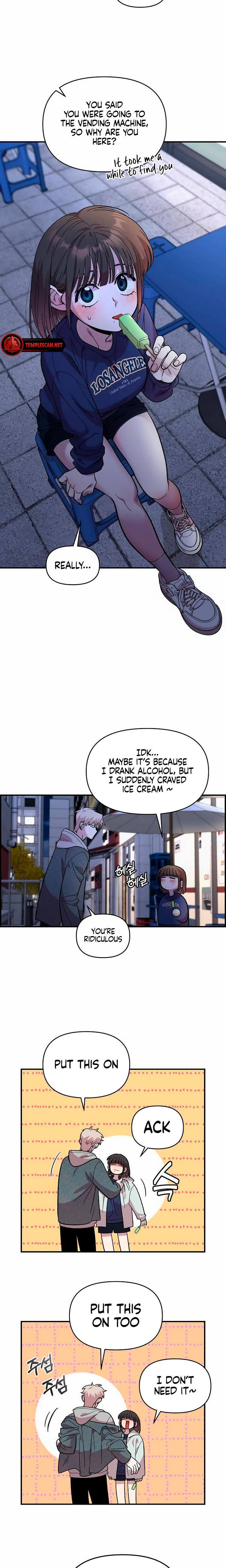 Childhood Friend Complex chapter 18 page 19