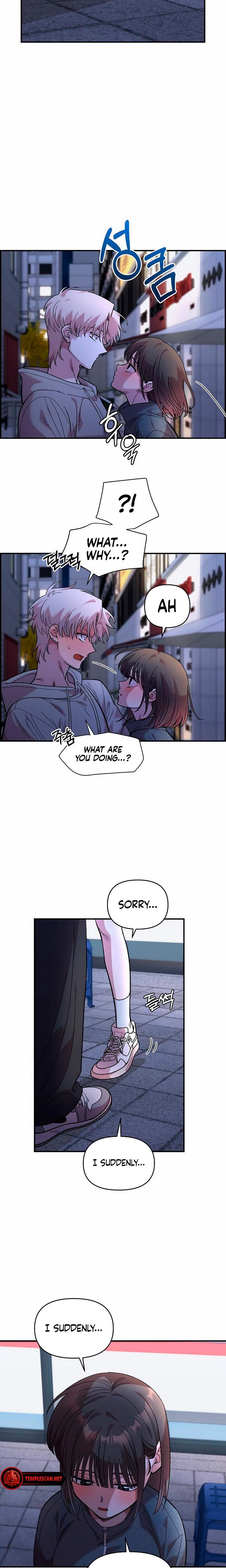 Childhood Friend Complex chapter 18 page 21