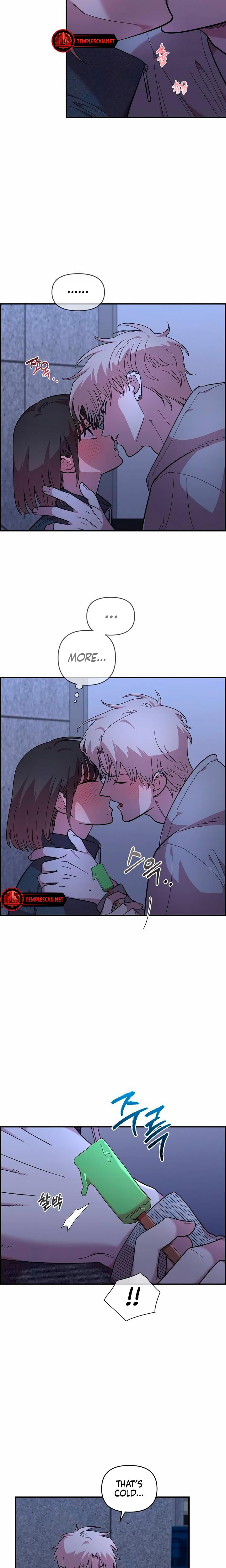 Childhood Friend Complex chapter 19 page 3