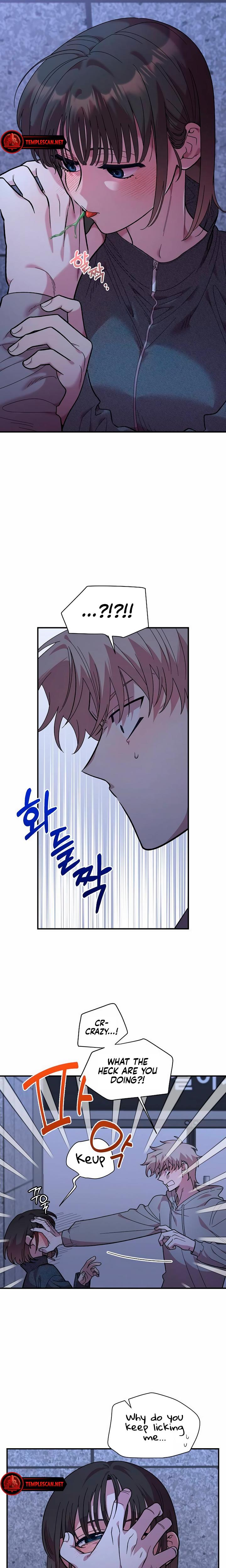 Childhood Friend Complex chapter 19 page 5