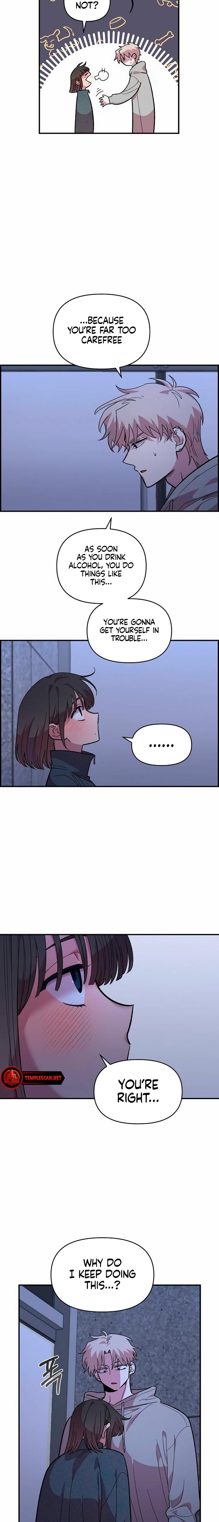 Childhood Friend Complex chapter 19 page 7