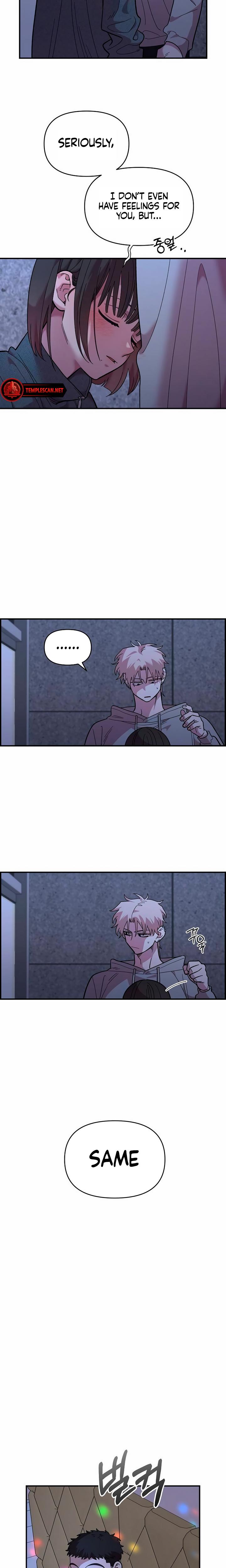 Childhood Friend Complex chapter 19 page 8