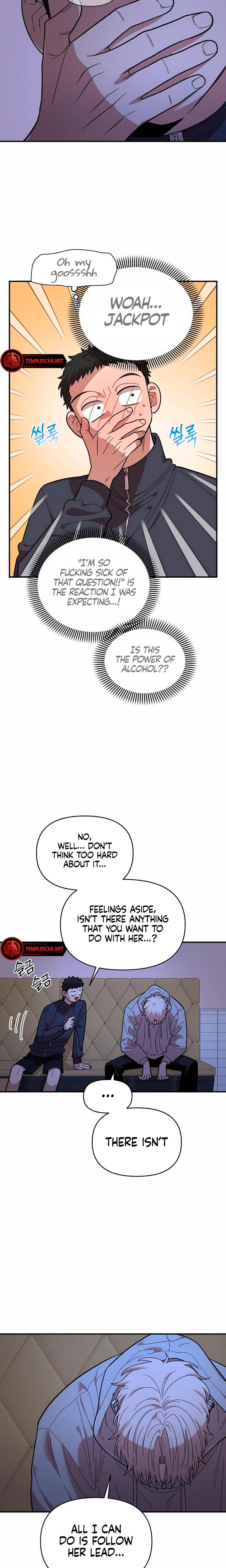 Childhood Friend Complex chapter 19 page 12