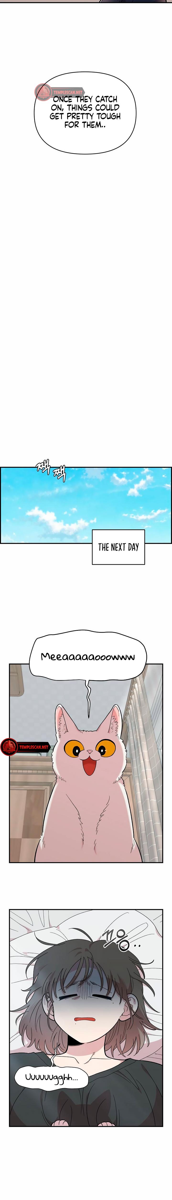 Childhood Friend Complex chapter 19 page 17