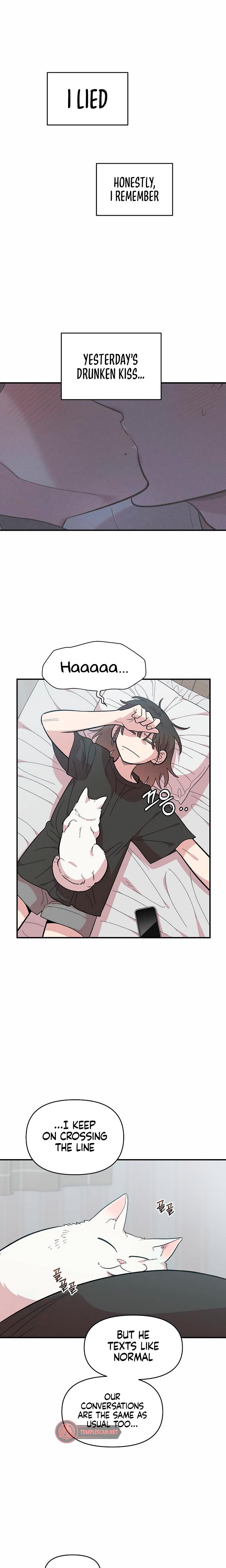 Childhood Friend Complex chapter 19 page 21
