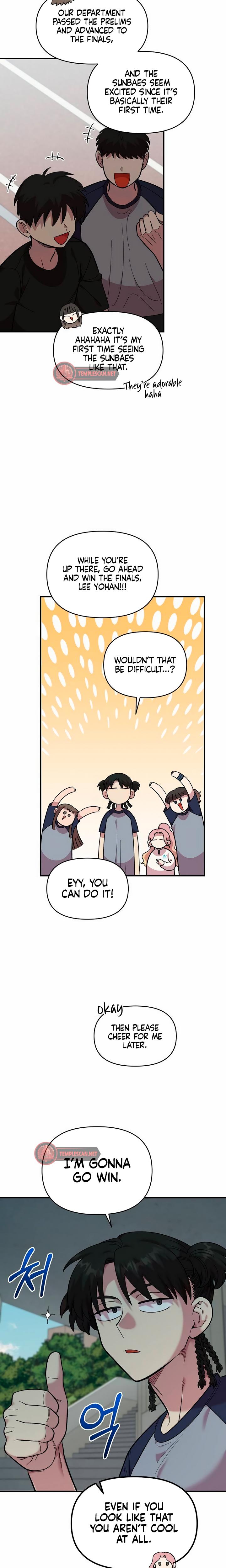 Childhood Friend Complex chapter 20 page 3